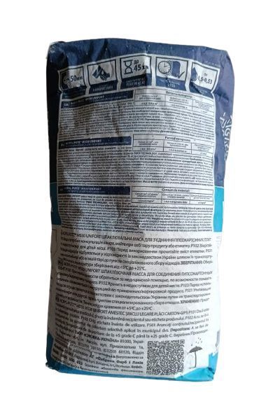 Шпаклівка для швів Sniezka Acryl-Putz MS 30 Unifort (5кг) SN0044412 фото