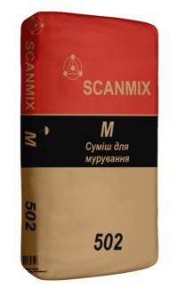 Смесь для кладки Scanmix M 502 (25кг) SN54363 фото