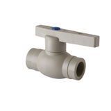 Кран шаровый Vsplast PPR ф32 1021 000003084 фото