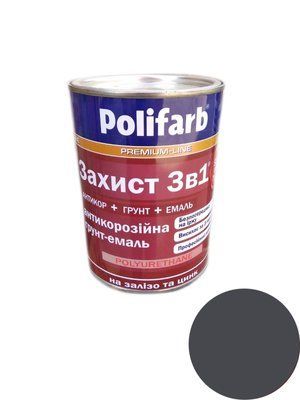 Емаль Захист 3в1 графіт RAL 7024 (0,9кг) Polifarb SN0441245 фото