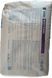 Шпаклевка Knauf HP Multi-Finish (25кг) 749142881 фото 3