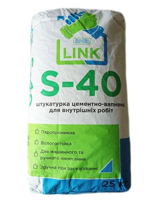 Цементно-известковая смесь Link S-40 (25кг) SN01193S40 фото