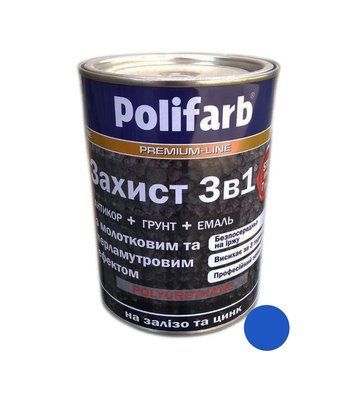 Емаль з молотковим еффектом "Захист 3в1" синій (0,7кг) Polifarb SN023422 фото