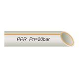 Труба VSplast PPR Fiber PIPE ф20*3.4mm стекловолокно 000008298 фото