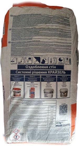 Цементно-известковая смесь Kreisel 501 (25кг) 4451179373 фото