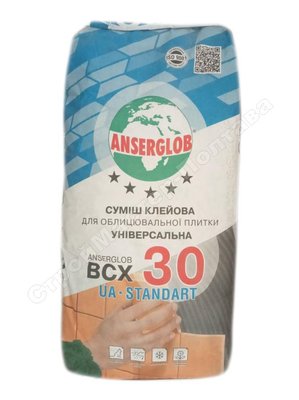 Клей для плитки Anserglob BCX 30 (25кг) SNA01072 фото