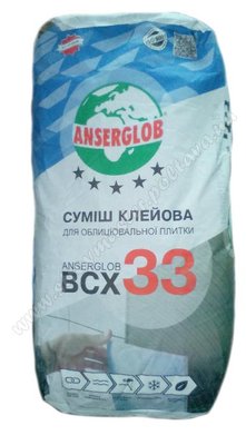Клей для плитки Anserglob BCX 33 (25кг) SN01072 фото